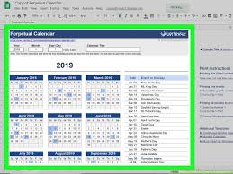 Available in a4 & us. How To Create A Calendar In Google Docs With Pictures Wikihow