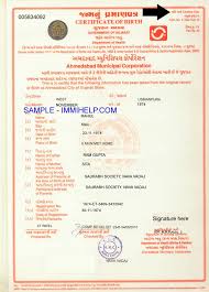 Certified Copy Birth Certificate Marriage Certificate
