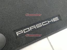 porsche genuine floor mat cayenne 958