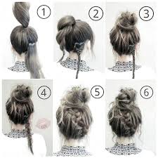 The gibson tuck is a really fun hairstyle for work because there are so many variations, and they are all equally classy. Pin By Lisaand Marvin On Hair Color Work Hairstyles Medium Hair Styles Easy Hairstyles