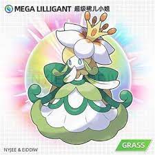 Mega lilligant