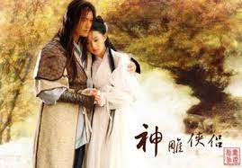 His adventures gradually mould him into a the protagonist, yang guo, is the orphaned son of yang kang, the antagonist in the legend of the condor heroes. The Return Of The Condor Heroes 2006 Review By Ian Liew Chinese Tv Series Spcnet Tv