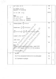Download & view matematik spm 1 jawapan as pdf for free. Mrsm Skema Matematik Kertas 1 2 Percubaan Spm 2012