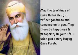 Guru Nanak Jayanti | Happy Gurpurab 2019 wishes: Photos, SMSes, WhatsApp  messages for your family and friends