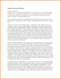 uc application personal statement uc personal statement examples template  plgqrhgu png Pinterest