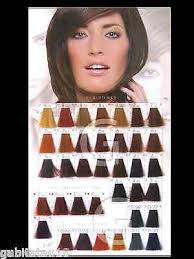 12 x keune tinta color permanent hair