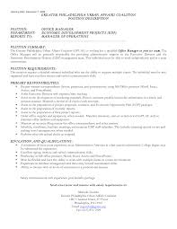 Cover Letter Sample With Salary Requirements Cover Letter Sample     Sample Cover Letter with Salary Requirements