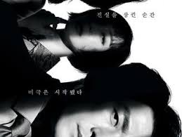 The daily lives of these people are completely broken. Drakorindo Download Drama Korea Subtitle Indonesia