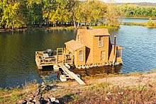 1992 gibson standard, 50' x 14' located on dale hollow lake, tn engines twin 454 gas cruising speed: Houseboat Wikipedia