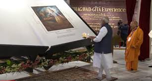 PM Modi Unveils 800kg Bhagavad Gita at ISKCON Temple - Blog - ISKCON Desire  Tree | IDT