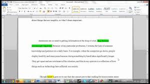 A research paper critique considers both negative and positive point of the research paper before giving any statement about the research paper. Amanda Video Critique Example Youtube