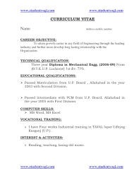    resume format for freshers pdf   musicre sumed