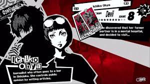 Persona 5 Royal - Ichiko Ohya, the Devil, Confidant Abilities and Guide ‒  SAMURAI GAMERS