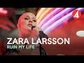 This video means so much to me!! Zara Larsson Ruin My Life Lyrics Chords Chordify