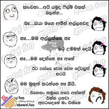 Jayasrilanka is a free music downloads web site which is very famous in sri lanka, you can you can contact us by: Sinhala Jokes Photos Pictures Wallpapers Page 9 Jayasrilanka Net Jokes Photos Jokes Pictures