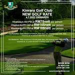 Announcing the new golf rate at... - Kinrara Golf Club | Facebook