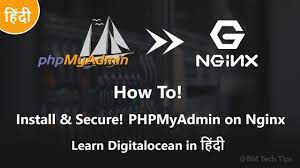 secure phpmyadmin on nginx digitalocean
