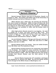 barack obama biography printable on super teacher worksheets com 
