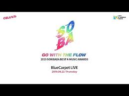 K World Festa 2019 Soribada Best K Music Awards Blue Carpet Day 1 W Celuv Tv