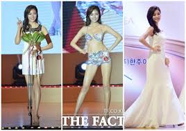 miss seoul kim jin sol