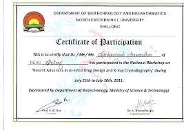Training Participation Certificate Format Template C