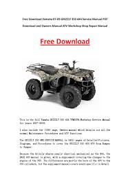 Yamaha grizzly 660 wiring diagram. Yamaha 07 09 Grizzly 350 4x4 Service Manual Pdf Download And Owners Manual Atv Workshop Shop Repair By Passquestion Issuu
