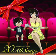 Japan Anime CD Detective Conan Case Closed 20th All Song OBI 2cd Edogawa  Konan for sale online