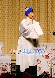 white ancient chinese asian peking