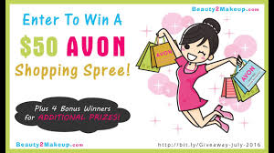 avon ping spree giveaway 2016