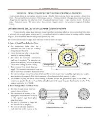 single phase induction motors lecture