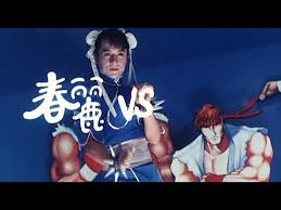 Shinjuku private eyes has been released. Jackie Chan City Hunter Original Movie Trailer Youtube