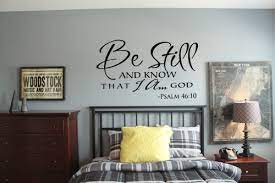 Be Still Scripture Wall Decals
