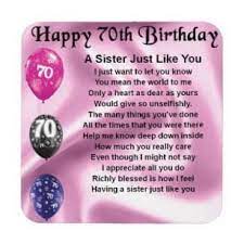 Please carefully read the points below before purchasing! Happy 70th Birthday To My Sister Google Search 70th Birthday Poems 70th Birthday Happy 70 Birthday