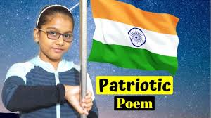 short patriotic poem english for kids