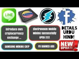 Refereum Cryptocurrency Electroneum Cryptocurrency Price