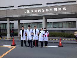 Ranks 1st among universities in suita with an acceptance rate of 5%. Imu News L Cultural And Knowledge Exchange In Japan For Imu Medical Students