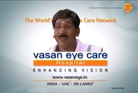 Vadivelu In Vasan Eye Care Ad Meme Tamil Memes