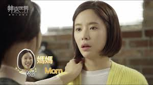 The following series tale of the nine tailed: K Actress Kill Me Heal Me Hwang Jung Eum Eng Sub Youtube Hallyu World