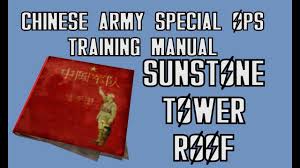 how to get chinese army special ops