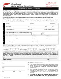 nj registration 2010 2023 form fill
