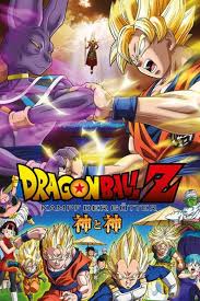 Produced by toei animation, the anime series premiered in japan on fuji television on february 26, 1986, and ran until april 12, 1989. How To Watch And Stream Dragonball Z Kampf Der Gotter Extended Version German Voice Cast 2013 On Roku