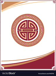Oriental Chinese Template Frame Royalty Free Vector