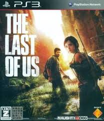 □PlayStation3専用ゲーム『The Last of Us（ラスト・オブ・アス）』が賛否両論の件。全力で否定している連中ほど、このゲームの本質が”ドラマ”だとわかってなさすぎて悲しくなる。  : ジャンクハンター吉田の銀幕電脳陛下！