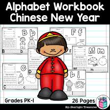 alphabet workbook worksheets a z