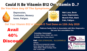 deficiency of vitamin b12 or vitamin d