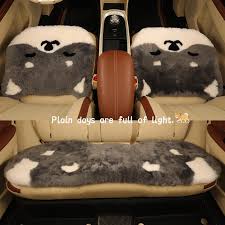 Wool Plush Car Seat Cushion