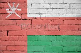 Oman Flag Is Painted Onto An Old Brick