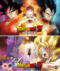 An extended edition debuted on fuji tv on march 22, 2014, adding an extra 20 minutes of footage. Gods Of The Universe Saga Dragon Ball Wiki Fandom