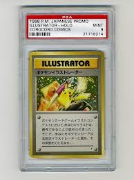 Top 15 Rarest And Most Expensive Pokemon Cards Of All Time