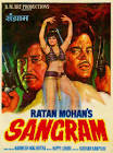 Sangram  Movie